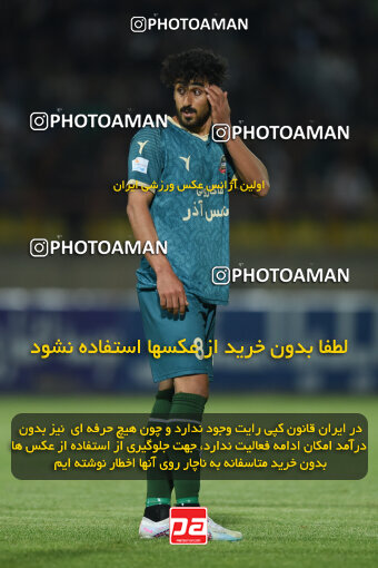 2244300, Qazvin, Iran, Iran Pro League، Persian Gulf Cup، 2023-2024 season، Second Leg، Week 21، Shams Azar F.C. ۰ v 2 Tractor S.C. on 2024/03/17 at ورزشگاه سردار آزادگان