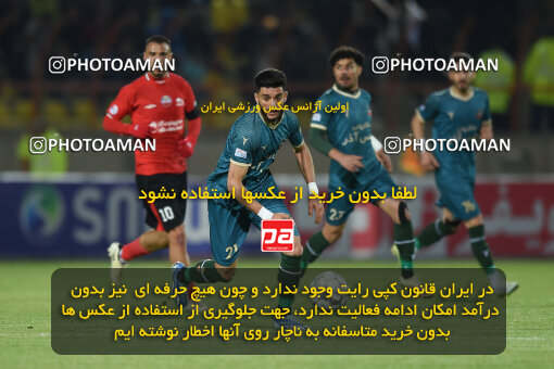 2247850, Qazvin, Iran, Iran Pro League، Persian Gulf Cup، 2023-2024 season، Second Leg، Week 21، Shams Azar F.C. ۰ v 2 Tractor S.C. on 2024/03/17 at ورزشگاه سردار آزادگان