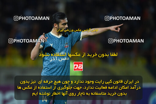 2250866, Qazvin, Iran, Iran Pro League، Persian Gulf Cup، 2023-2024 season، Second Leg، Week 21، Shams Azar F.C. ۰ v 2 Tractor S.C. on 2024/03/17 at ورزشگاه سردار آزادگان