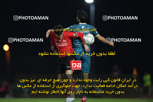 2250876, Qazvin, Iran, Iran Pro League، Persian Gulf Cup، 2023-2024 season، Second Leg، Week 21، Shams Azar F.C. ۰ v 2 Tractor S.C. on 2024/03/17 at ورزشگاه سردار آزادگان