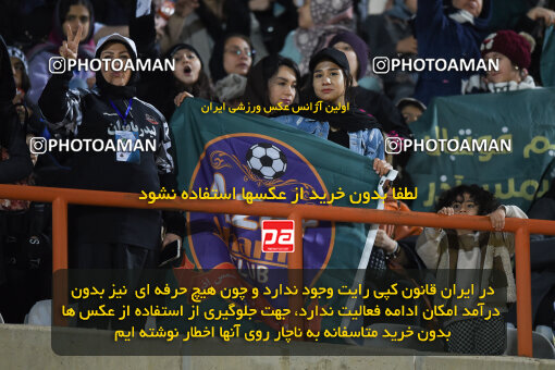 2250892, Qazvin, Iran, Iran Pro League، Persian Gulf Cup، 2023-2024 season، Second Leg، Week 21، Shams Azar F.C. ۰ v 2 Tractor S.C. on 2024/03/17 at ورزشگاه سردار آزادگان