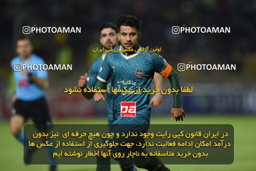 2250906, Qazvin, Iran, Iran Pro League، Persian Gulf Cup، 2023-2024 season، Second Leg، Week 21، Shams Azar F.C. ۰ v 2 Tractor S.C. on 2024/03/17 at ورزشگاه سردار آزادگان