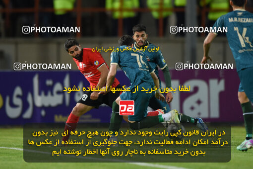 2250909, Qazvin, Iran, Iran Pro League، Persian Gulf Cup، 2023-2024 season، Second Leg، Week 21، Shams Azar F.C. ۰ v 2 Tractor S.C. on 2024/03/17 at ورزشگاه سردار آزادگان