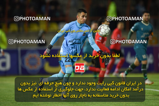 2250913, Iran pro league, 2023-2024، Persian Gulf Cup، Week 21، Second Leg، 2024/03/17، Qazvin، ورزشگاه سردار آزادگان، شمس آذر قزوین 0 - 2 Tractor Sazi