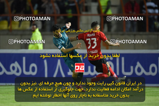 2250917, Qazvin, Iran, Iran Pro League، Persian Gulf Cup، 2023-2024 season، Second Leg، Week 21، Shams Azar F.C. ۰ v 2 Tractor S.C. on 2024/03/17 at ورزشگاه سردار آزادگان