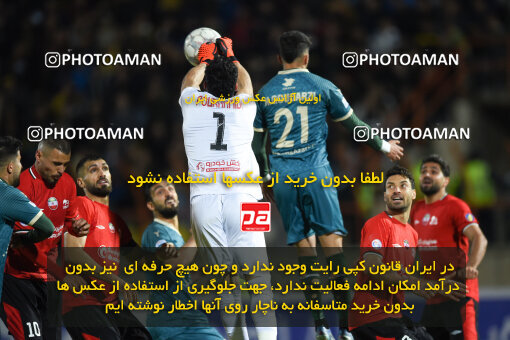 2250918, Qazvin, Iran, Iran Pro League، Persian Gulf Cup، 2023-2024 season، Second Leg، Week 21، Shams Azar F.C. ۰ v 2 Tractor S.C. on 2024/03/17 at ورزشگاه سردار آزادگان