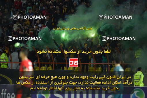 2250921, Qazvin, Iran, Iran Pro League، Persian Gulf Cup، 2023-2024 season، Second Leg، Week 21، Shams Azar F.C. ۰ v 2 Tractor S.C. on 2024/03/17 at ورزشگاه سردار آزادگان