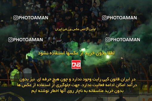 2250922, Qazvin, Iran, Iran Pro League، Persian Gulf Cup، 2023-2024 season، Second Leg، Week 21، Shams Azar F.C. ۰ v 2 Tractor S.C. on 2024/03/17 at ورزشگاه سردار آزادگان