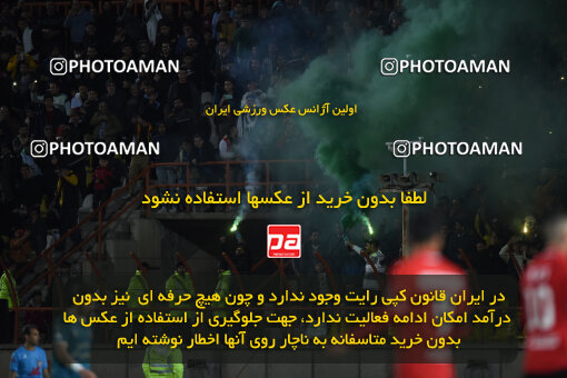 2250926, Qazvin, Iran, Iran Pro League، Persian Gulf Cup، 2023-2024 season، Second Leg، Week 21، Shams Azar F.C. ۰ v 2 Tractor S.C. on 2024/03/17 at ورزشگاه سردار آزادگان