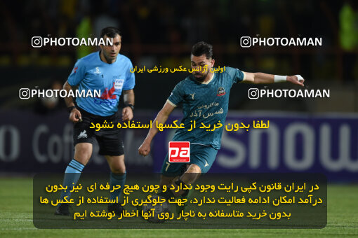 2250929, Iran pro league, 2023-2024، Persian Gulf Cup، Week 21، Second Leg، 2024/03/17، Qazvin، ورزشگاه سردار آزادگان، شمس آذر قزوین 0 - 2 Tractor Sazi