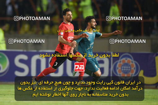 2250932, Qazvin, Iran, Iran Pro League، Persian Gulf Cup، 2023-2024 season، Second Leg، Week 21، Shams Azar F.C. ۰ v 2 Tractor S.C. on 2024/03/17 at ورزشگاه سردار آزادگان