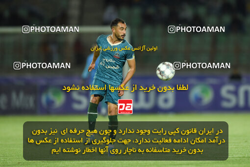 2250938, Qazvin, Iran, Iran Pro League، Persian Gulf Cup، 2023-2024 season، Second Leg، Week 21، Shams Azar F.C. ۰ v 2 Tractor S.C. on 2024/03/17 at ورزشگاه سردار آزادگان