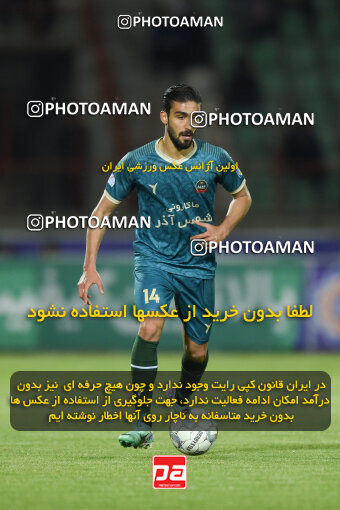 2250945, Qazvin, Iran, Iran Pro League، Persian Gulf Cup، 2023-2024 season، Second Leg، Week 21، Shams Azar F.C. ۰ v 2 Tractor S.C. on 2024/03/17 at ورزشگاه سردار آزادگان