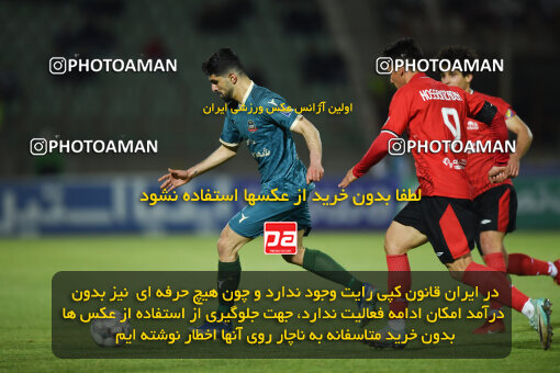 2250947, Qazvin, Iran, Iran Pro League، Persian Gulf Cup، 2023-2024 season، Second Leg، Week 21، Shams Azar F.C. ۰ v 2 Tractor S.C. on 2024/03/17 at ورزشگاه سردار آزادگان