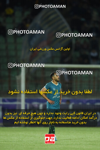 2250953, Iran pro league, 2023-2024، Persian Gulf Cup، Week 21، Second Leg، 2024/03/17، Qazvin، ورزشگاه سردار آزادگان، شمس آذر قزوین 0 - 2 Tractor Sazi