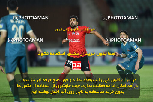 2250965, Qazvin, Iran, Iran Pro League، Persian Gulf Cup، 2023-2024 season، Second Leg، Week 21، Shams Azar F.C. ۰ v 2 Tractor S.C. on 2024/03/17 at ورزشگاه سردار آزادگان