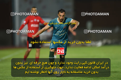 2250976, Qazvin, Iran, Iran Pro League، Persian Gulf Cup، 2023-2024 season، Second Leg، Week 21، Shams Azar F.C. ۰ v 2 Tractor S.C. on 2024/03/17 at ورزشگاه سردار آزادگان