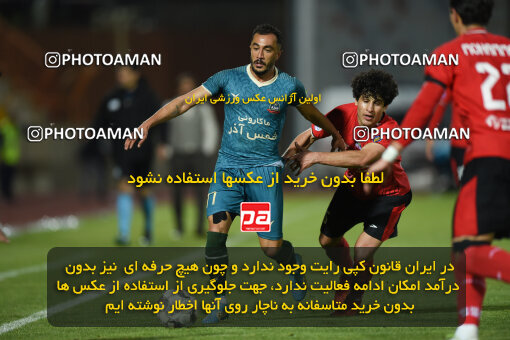 2250977, Qazvin, Iran, Iran Pro League، Persian Gulf Cup، 2023-2024 season، Second Leg، Week 21، Shams Azar F.C. ۰ v 2 Tractor S.C. on 2024/03/17 at ورزشگاه سردار آزادگان