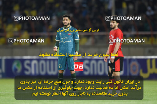 2250993, Qazvin, Iran, Iran Pro League، Persian Gulf Cup، 2023-2024 season، Second Leg، Week 21، Shams Azar F.C. ۰ v 2 Tractor S.C. on 2024/03/17 at ورزشگاه سردار آزادگان