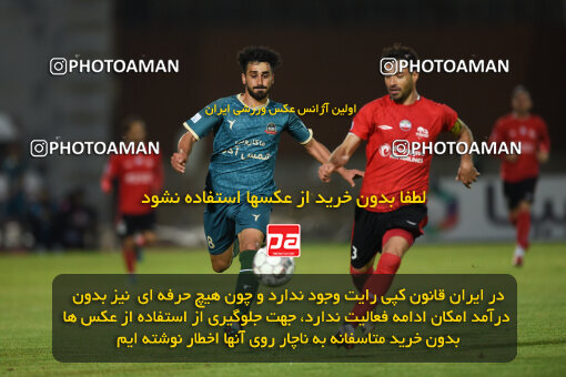 2251003, Qazvin, Iran, Iran Pro League، Persian Gulf Cup، 2023-2024 season، Second Leg، Week 21، Shams Azar F.C. ۰ v 2 Tractor S.C. on 2024/03/17 at ورزشگاه سردار آزادگان