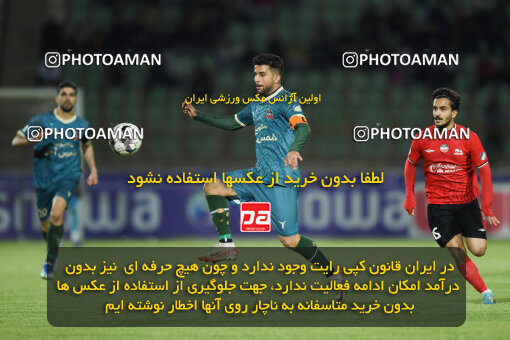 2251016, Qazvin, Iran, Iran Pro League، Persian Gulf Cup، 2023-2024 season، Second Leg، Week 21، Shams Azar F.C. ۰ v 2 Tractor S.C. on 2024/03/17 at ورزشگاه سردار آزادگان