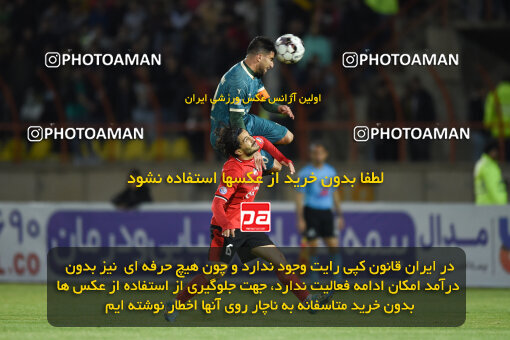 2251023, Qazvin, Iran, Iran Pro League، Persian Gulf Cup، 2023-2024 season، Second Leg، Week 21، Shams Azar F.C. ۰ v 2 Tractor S.C. on 2024/03/17 at ورزشگاه سردار آزادگان