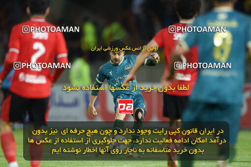 2251033, Qazvin, Iran, Iran Pro League، Persian Gulf Cup، 2023-2024 season، Second Leg، Week 21، Shams Azar F.C. ۰ v 2 Tractor S.C. on 2024/03/17 at ورزشگاه سردار آزادگان