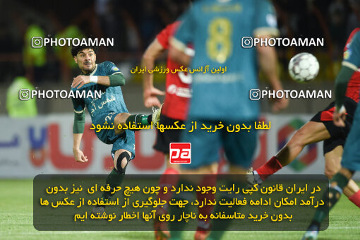 2251034, Qazvin, Iran, Iran Pro League، Persian Gulf Cup، 2023-2024 season، Second Leg، Week 21، Shams Azar F.C. ۰ v 2 Tractor S.C. on 2024/03/17 at ورزشگاه سردار آزادگان