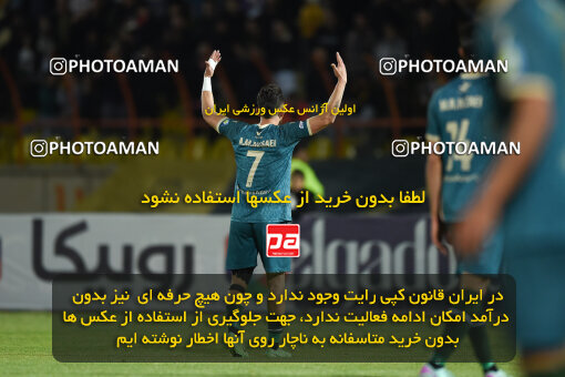 2251036, Qazvin, Iran, Iran Pro League، Persian Gulf Cup، 2023-2024 season، Second Leg، Week 21، Shams Azar F.C. ۰ v 2 Tractor S.C. on 2024/03/17 at ورزشگاه سردار آزادگان