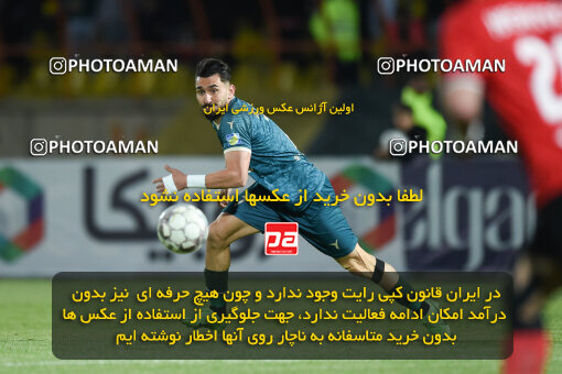 2251040, Qazvin, Iran, Iran Pro League، Persian Gulf Cup، 2023-2024 season، Second Leg، Week 21، Shams Azar F.C. ۰ v 2 Tractor S.C. on 2024/03/17 at ورزشگاه سردار آزادگان