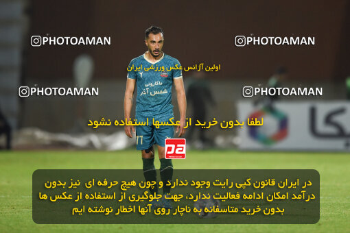 2251041, Qazvin, Iran, Iran Pro League، Persian Gulf Cup، 2023-2024 season، Second Leg، Week 21، Shams Azar F.C. ۰ v 2 Tractor S.C. on 2024/03/17 at ورزشگاه سردار آزادگان