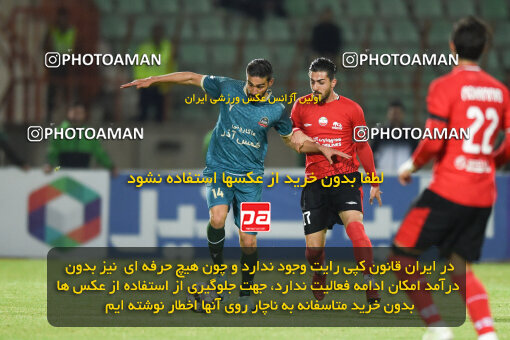 2251046, Qazvin, Iran, Iran Pro League، Persian Gulf Cup، 2023-2024 season، Second Leg، Week 21، Shams Azar F.C. ۰ v 2 Tractor S.C. on 2024/03/17 at ورزشگاه سردار آزادگان