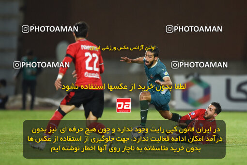 2251049, Qazvin, Iran, Iran Pro League، Persian Gulf Cup، 2023-2024 season، Second Leg، Week 21، Shams Azar F.C. ۰ v 2 Tractor S.C. on 2024/03/17 at ورزشگاه سردار آزادگان