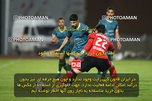 2251050, Qazvin, Iran, Iran Pro League، Persian Gulf Cup، 2023-2024 season، Second Leg، Week 21، Shams Azar F.C. ۰ v 2 Tractor S.C. on 2024/03/17 at ورزشگاه سردار آزادگان