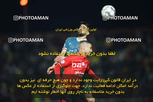 2251058, Qazvin, Iran, Iran Pro League، Persian Gulf Cup، 2023-2024 season، Second Leg، Week 21، Shams Azar F.C. ۰ v 2 Tractor S.C. on 2024/03/17 at ورزشگاه سردار آزادگان