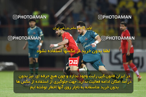 2251059, Qazvin, Iran, Iran Pro League، Persian Gulf Cup، 2023-2024 season، Second Leg، Week 21، Shams Azar F.C. ۰ v 2 Tractor S.C. on 2024/03/17 at ورزشگاه سردار آزادگان