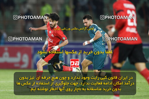 2251060, Qazvin, Iran, Iran Pro League، Persian Gulf Cup، 2023-2024 season، Second Leg، Week 21، Shams Azar F.C. ۰ v 2 Tractor S.C. on 2024/03/17 at ورزشگاه سردار آزادگان