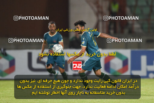 2251061, Qazvin, Iran, Iran Pro League، Persian Gulf Cup، 2023-2024 season، Second Leg، Week 21، Shams Azar F.C. ۰ v 2 Tractor S.C. on 2024/03/17 at ورزشگاه سردار آزادگان