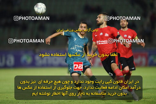 2251062, Qazvin, Iran, Iran Pro League، Persian Gulf Cup، 2023-2024 season، Second Leg، Week 21، Shams Azar F.C. ۰ v 2 Tractor S.C. on 2024/03/17 at ورزشگاه سردار آزادگان