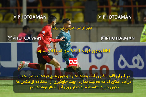 2251065, Qazvin, Iran, Iran Pro League، Persian Gulf Cup، 2023-2024 season، Second Leg، Week 21، Shams Azar F.C. ۰ v 2 Tractor S.C. on 2024/03/17 at ورزشگاه سردار آزادگان