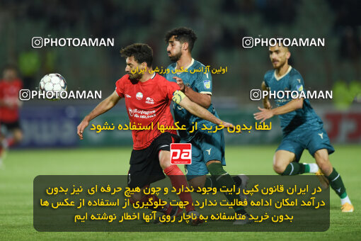 2251068, Qazvin, Iran, Iran Pro League، Persian Gulf Cup، 2023-2024 season، Second Leg، Week 21، Shams Azar F.C. ۰ v 2 Tractor S.C. on 2024/03/17 at ورزشگاه سردار آزادگان