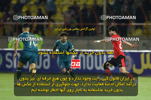 2251071, Qazvin, Iran, Iran Pro League، Persian Gulf Cup، 2023-2024 season، Second Leg، Week 21، Shams Azar F.C. ۰ v 2 Tractor S.C. on 2024/03/17 at ورزشگاه سردار آزادگان