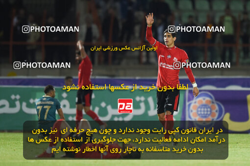 2251076, Qazvin, Iran, Iran Pro League، Persian Gulf Cup، 2023-2024 season، Second Leg، Week 21، Shams Azar F.C. ۰ v 2 Tractor S.C. on 2024/03/17 at ورزشگاه سردار آزادگان