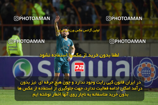 2251081, Qazvin, Iran, Iran Pro League، Persian Gulf Cup، 2023-2024 season، Second Leg، Week 21، Shams Azar F.C. ۰ v 2 Tractor S.C. on 2024/03/17 at ورزشگاه سردار آزادگان