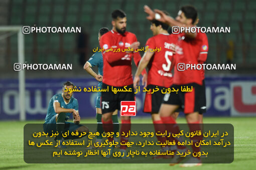 2251087, Qazvin, Iran, Iran Pro League، Persian Gulf Cup، 2023-2024 season، Second Leg، Week 21، Shams Azar F.C. ۰ v 2 Tractor S.C. on 2024/03/17 at ورزشگاه سردار آزادگان