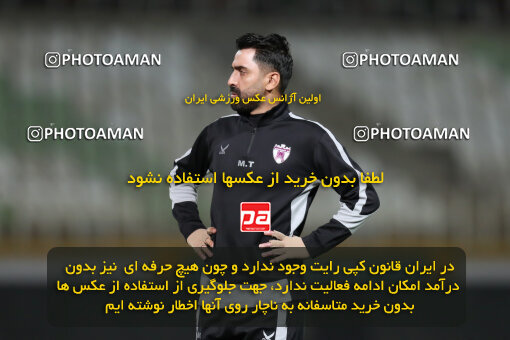 2241309, Tehran, Iran, Iran Pro League، Persian Gulf Cup، 2023-2024 season، Second Leg، Week 21، Havadar S.C. ۰ v ۱ Esteghlal on 2024/03/17 at Shahid Dastgerdi Stadium