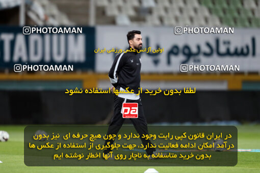 2241314, Tehran, Iran, Iran Pro League، Persian Gulf Cup، 2023-2024 season، Second Leg، Week 21، Havadar S.C. ۰ v ۱ Esteghlal on 2024/03/17 at Shahid Dastgerdi Stadium