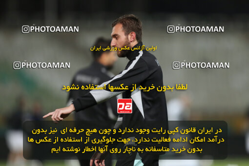 2241647, Tehran, Iran, Iran Pro League، Persian Gulf Cup، 2023-2024 season، Second Leg، Week 21، Havadar S.C. ۰ v ۱ Esteghlal on 2024/03/17 at Shahid Dastgerdi Stadium