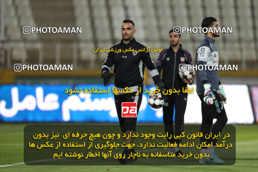 2241648, Tehran, Iran, Iran Pro League، Persian Gulf Cup، 2023-2024 season، Second Leg، Week 21، Havadar S.C. ۰ v ۱ Esteghlal on 2024/03/17 at Shahid Dastgerdi Stadium