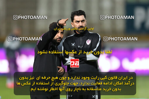 2241651, Tehran, Iran, Iran Pro League، Persian Gulf Cup، 2023-2024 season، Second Leg، Week 21، Havadar S.C. ۰ v ۱ Esteghlal on 2024/03/17 at Shahid Dastgerdi Stadium